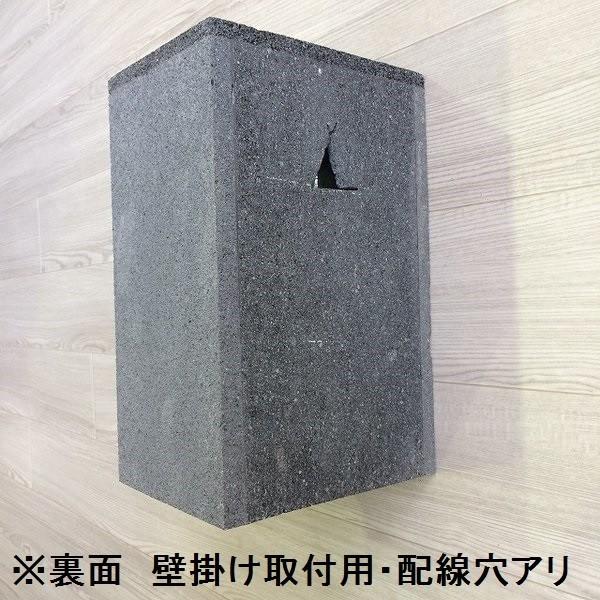 ランプシェード ワンポイントプルメリア A グレー 石のランプ 配線ナシ 本州送料無料 セメント バリガラス 壁掛け 石彫り おしゃれ 南国 リゾート 灯篭_4