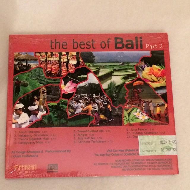メール便対応可 バリ ヒーリング CD the best of Bali part2 音楽 