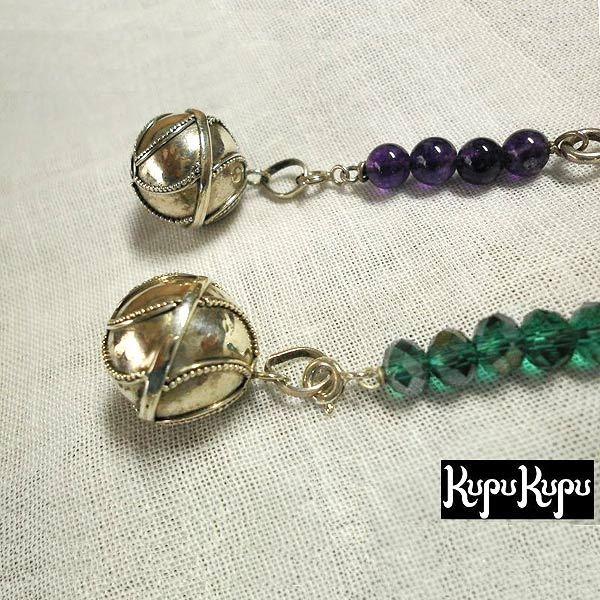 バリ島 ガムランボール ストラップ ビーズ付き 3色 キーホルダー