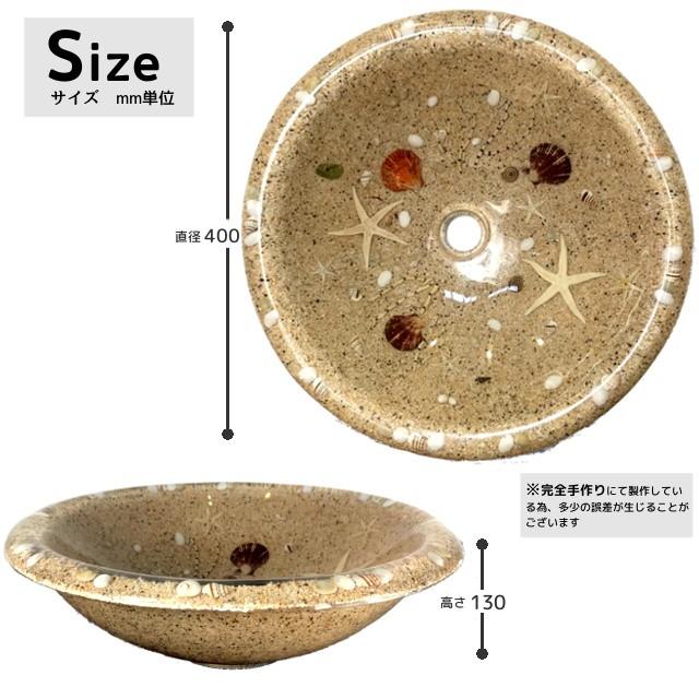 貝殻 ボウル型 レイアウト用品 大きめ42センチ 貝殻 ボウル型 レイアウト用品 大きめ42センチ