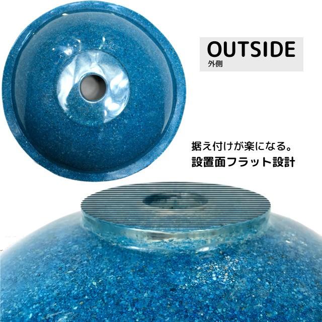 洗面ボウル 青 W34cm 貝殻 シェル入り 置き型 埋め込み カクダイ
