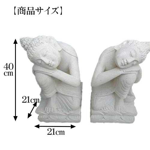 石像 ブッダ ペア 約40cm ストーンオブジェ 置物 バリ島 石彫り 彫刻