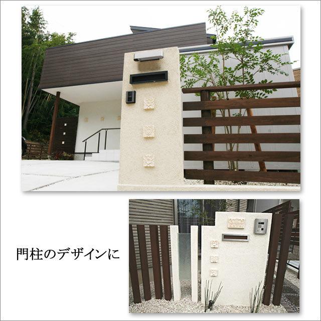 ストーンレリーフ フラワータイル E-1 10×10cm パラス石 バリ島製 彫刻