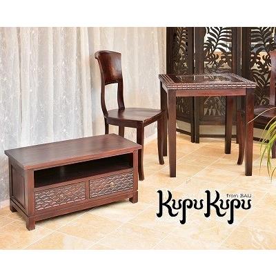 テレビ台 テレビボード TVボード W80cm ボコボコデザイン 波 うろこ