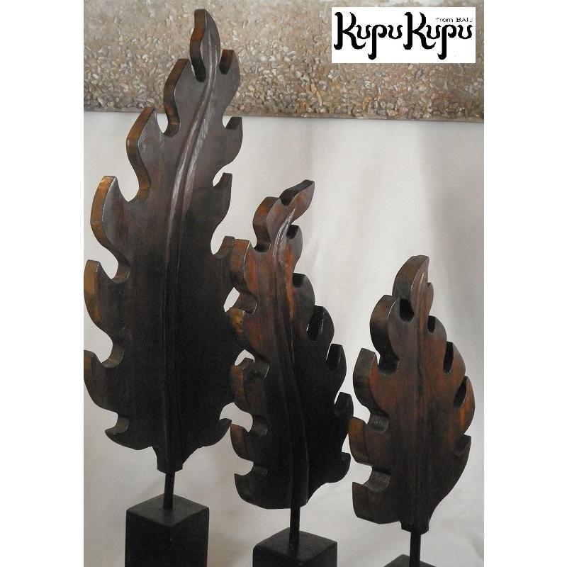 木彫り バリ島製 葉柄デザインスタンド オブジェ M インテリア アート