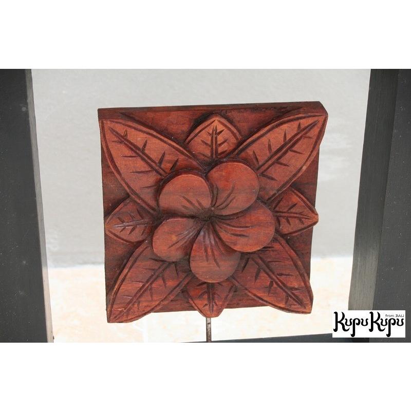 バリ島製 壁掛けレリーフ 木枠付きC ミディアムブラウン アジアン雑貨