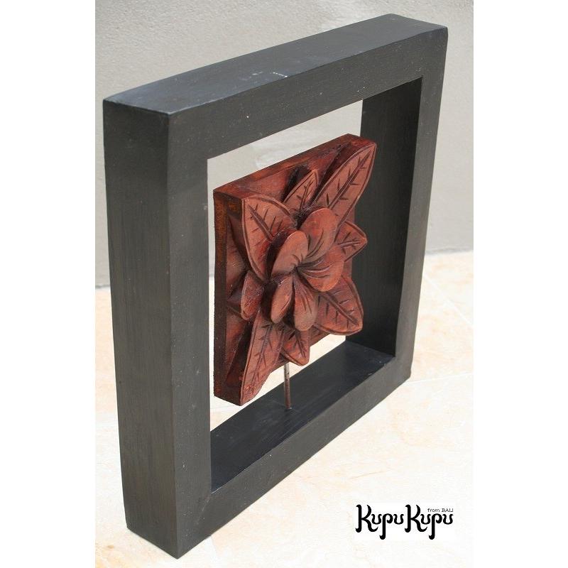 バリ島製 壁掛けレリーフ 木枠付きC ミディアムブラウン アジアン雑貨