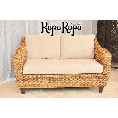 バナナリーフ編デザイン ソファ 二人掛け 2P アジアン バリ島家具 