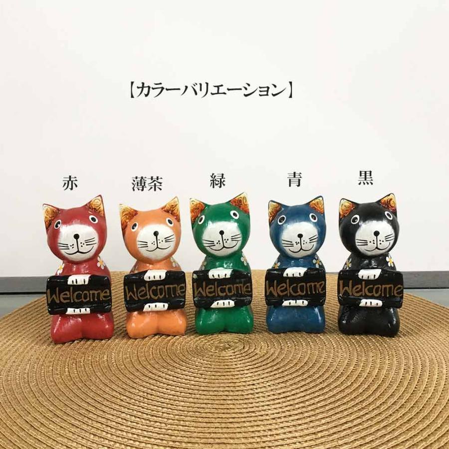 木彫り 座りバリネコ ウェルカム オブジェ 猫の置き物 猫 アジアン雑貨