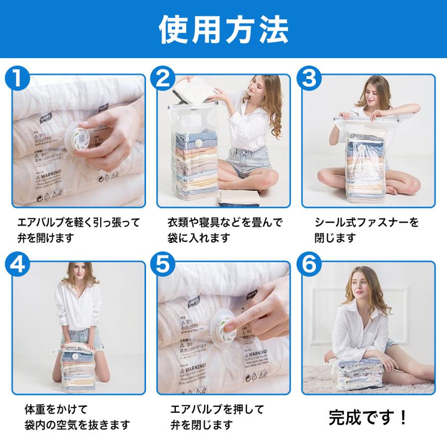 布団圧縮袋 圧縮袋 掃除機不要 衣類 布団 圧縮袋セット 立体 マチ付き 押すだけ 大容量 旅行用 繰り返し 旅行 2枚セット 3枚セット 4枚セット :asyuku2set:倉敷花琴 通販 圧縮袋 衣類 旅行 布団 掃除機不要t 立体az 防カビ 湿気対策 3枚セット