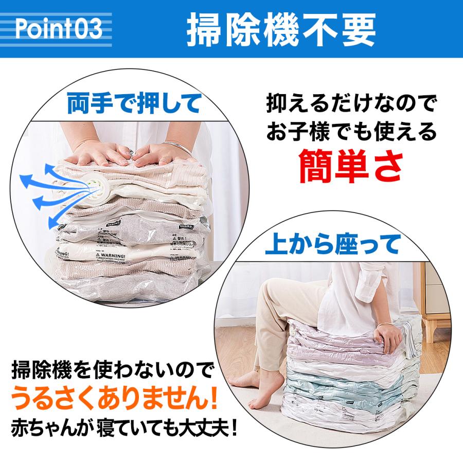 布団圧縮袋 圧縮袋 掃除機不要 衣類 布団 圧縮袋セット 立体 マチ付き 押すだけ 大容量 旅行用 繰り返し 旅行 2枚セット 3枚セット 4枚セット :asyuku2set:倉敷花琴 通販 圧縮袋 衣類 旅行 布団 掃除機不要 立体gnp 防カビ 湿気対策 2枚セット