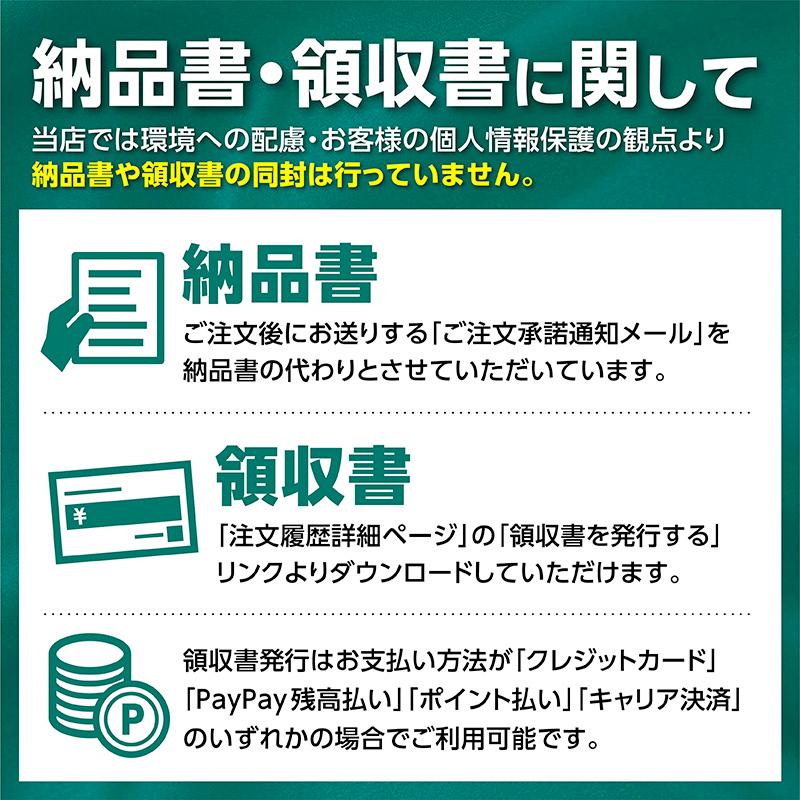 アイスバッグ 氷のう 氷嚢 アイシングバッグ スポーツ 発熱 ケガ｜kura-hana｜19