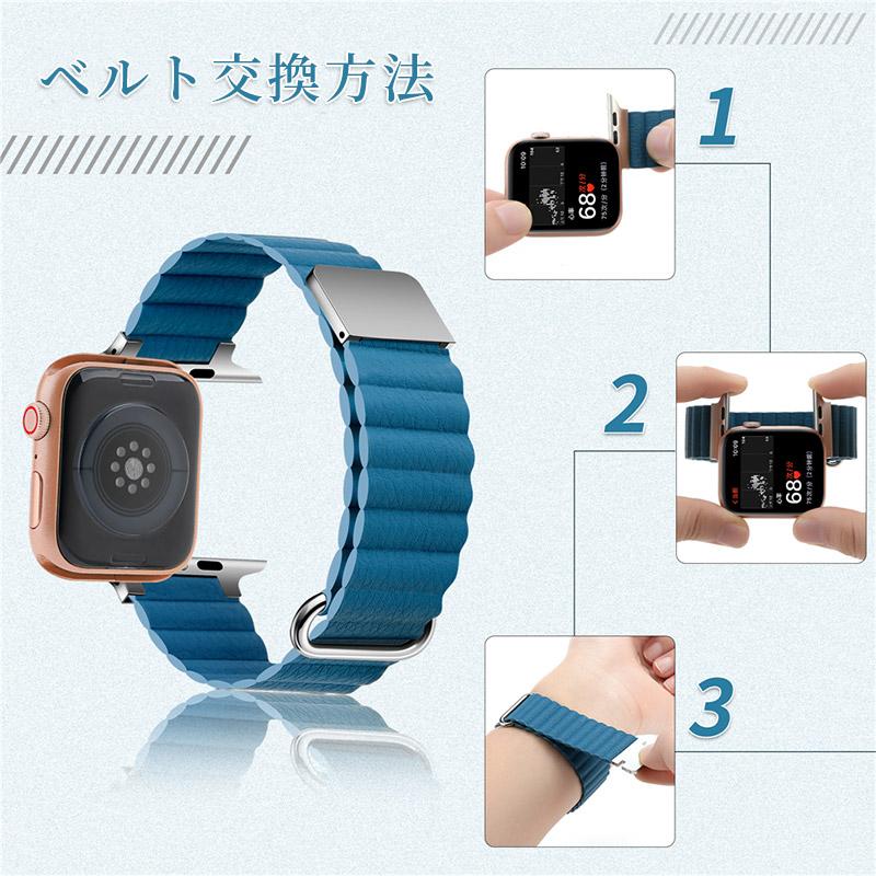 アップルウォッチ バンド レザー マグネット apple watch PUレザー 革