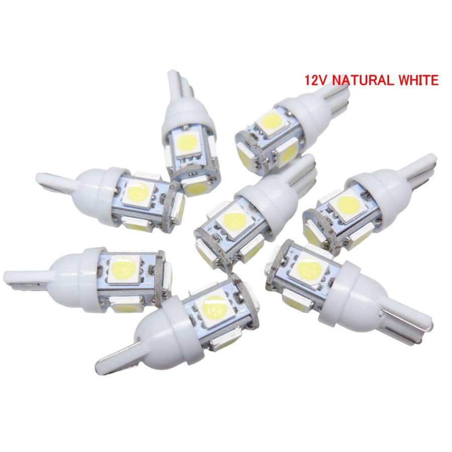LED T10 5SMD 白 20個入り Natural White 5000k ライセンス球 ナンバー灯 ウェッジ :112080018:電子パーツ通販のKURA Yahoo!店 - 通販 - Yahoo!ショッピング LED T10 5SMD 白 20個入り Natural White 5000k ライセンス球 ナンバー灯 ウェッジ :112080018:電子パーツ通販のKURA Yahoo!店 - 通販 - Yahoo!ショッピング