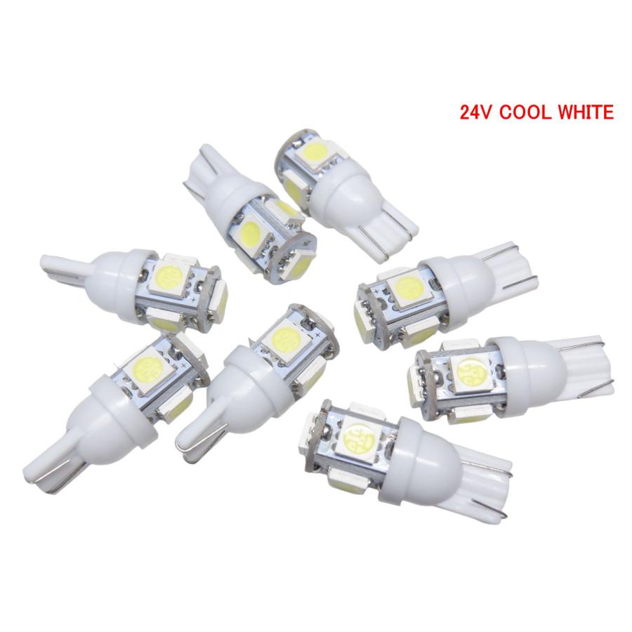 24V車用 Cool White 6000k ライセンス球 ナンバー灯 ウェッジ LED T10