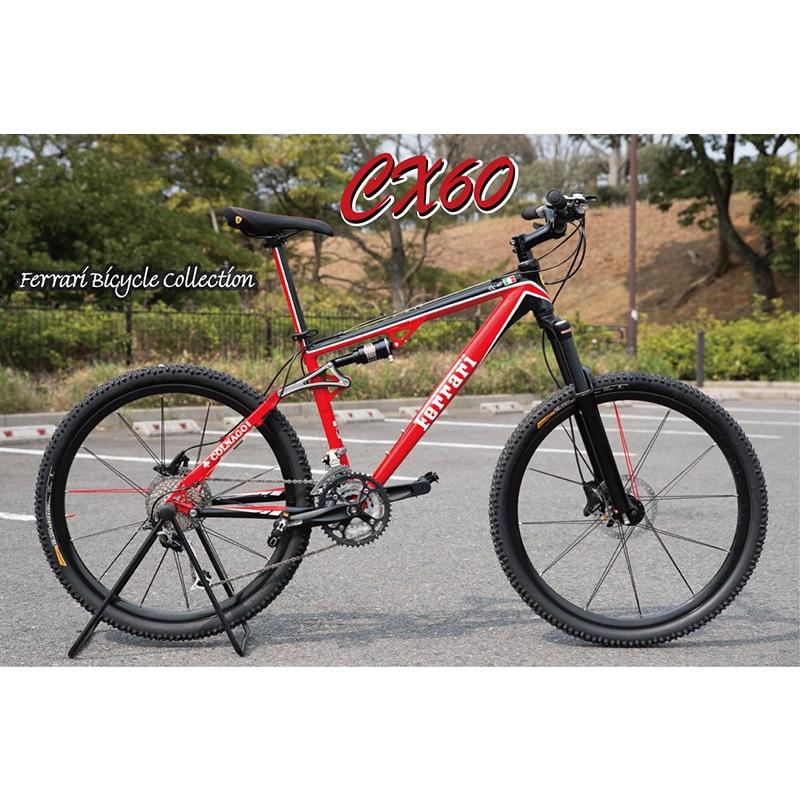 台数限定販売 ☆【代引き不可】【お届け先が個人名は福山通運 営業所 