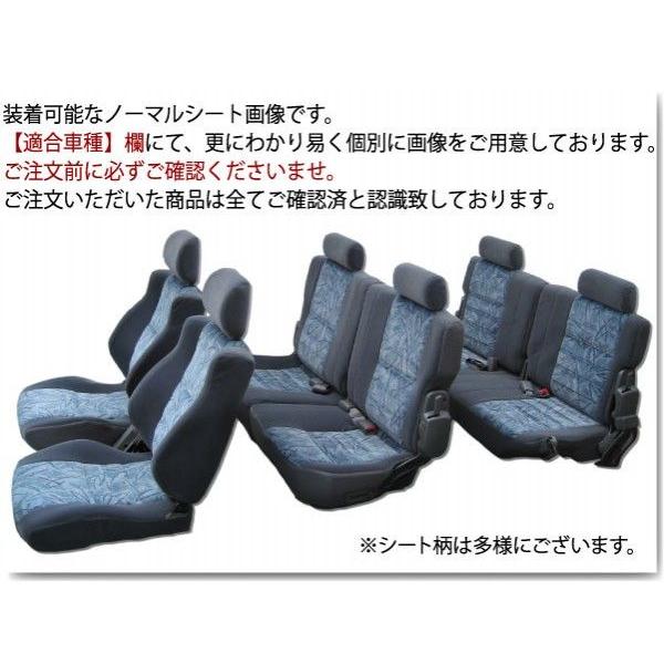 まるで純正レザーシートのような質感！defi】☆ キルティング☆TOYOTA 