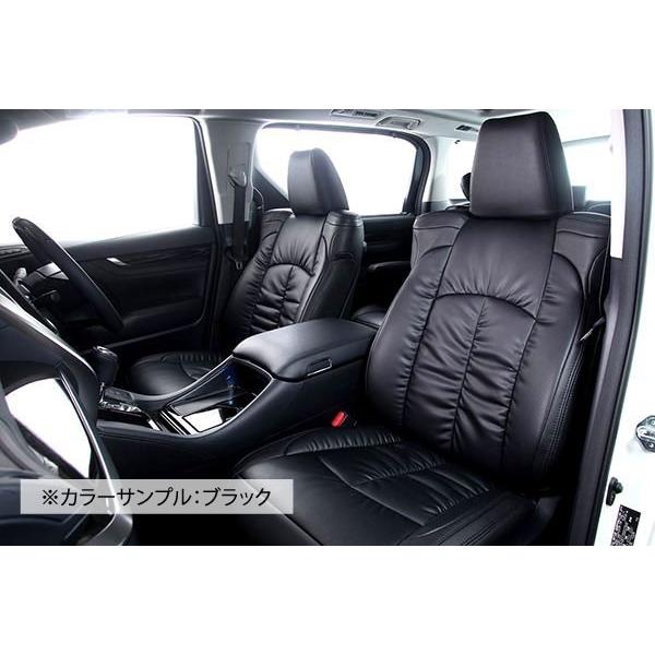 Clazzio 【CLAZZIO Giacca】TOYOTA トヨタ カローラフィールダー 5人 