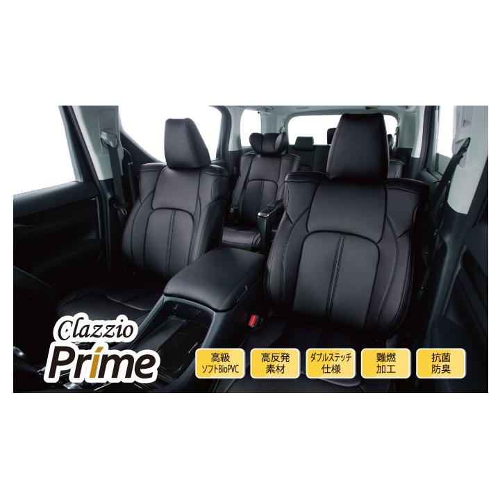 Clazzio Prime】TOYOTA トヨタ プロボックスハイブリッド ◇ 高品質PVC