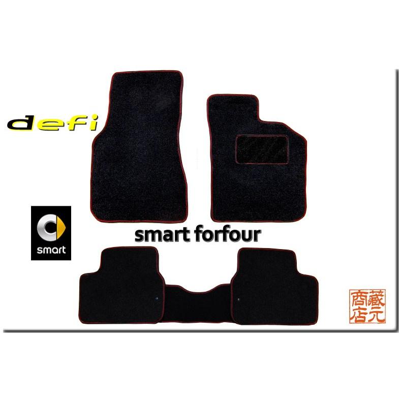 BADHOP FOREVER●フロアマット 新品 未開封 サイン BADHOP FOREVER○フロアマット 新品 未開封 サイン FOREVER