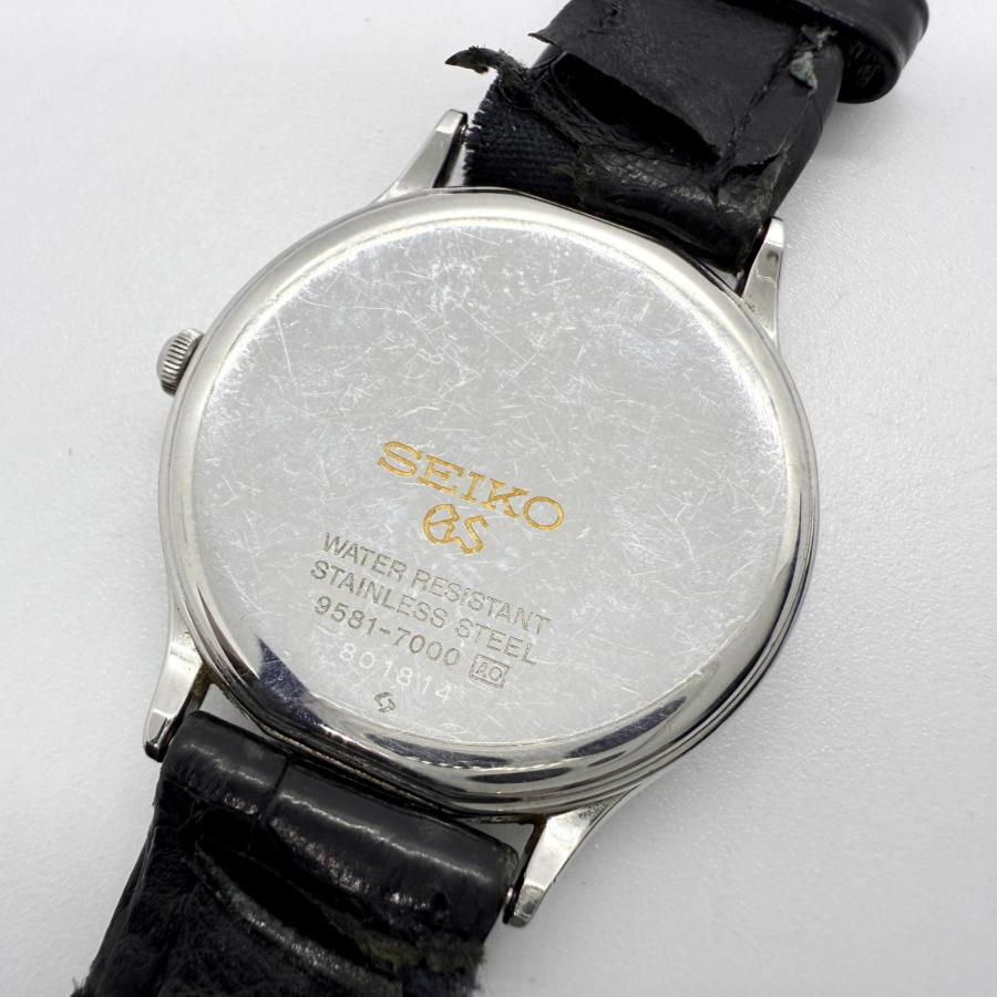 SEIKO（セイコー） GRAND SEIKO グランドセイコー 9581-7000 シルバー