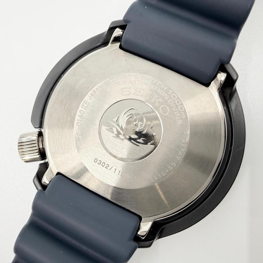 SEIKO（セイコー） プロスペックス 55th SBDX035 ブルー AT メンズ 