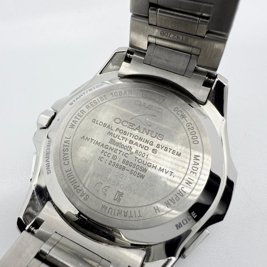 CASIO（カシオ） オシアナス OCW-G2000F-2AJF ブルー ソーラー電波