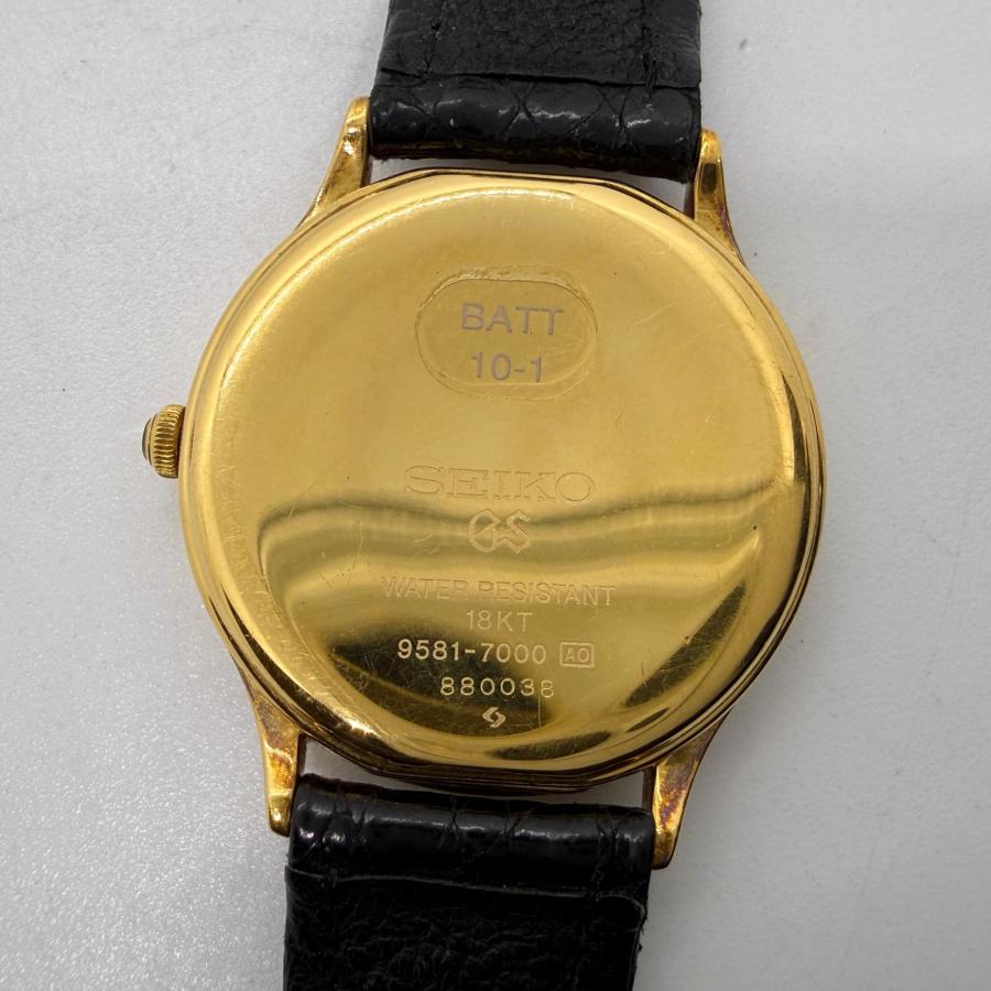 SEIKO（セイコー） GRAND SEIKO グランドセイコー 9581-7000 18KT