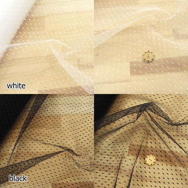 ドットチュール生地❁確認用です ドットチュール 生地（50cm単位） : サテン生地手芸用品の