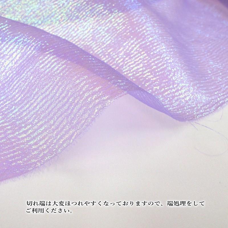 在庫限り終了 パール ウェーブ オーガンジー 生地 ５０ｃｍ単位 透ける 衣装 布 生地 ポリエステル ナイロン サテン生地手芸用品のクラフトワン 通販 Yahoo ショッピング