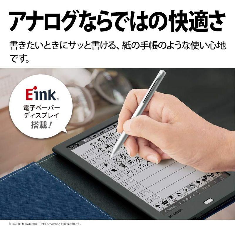 シャープ 電子ノート 電子メモ WG-PN1 手帳機能付き Eink 電子ペーパー