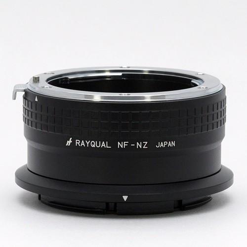 レイクォール マウントアダプター NF-NZ  (日本製)