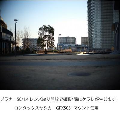 RAYQUAL レイクォール マウントアダプター CY-GFX 日本製 : クラカメラ 