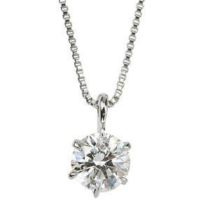 ダイヤモンドペンダント/ネックレス 一粒 プラチナ Pt900 0.3ct ダイヤネックレス 6本爪 Hカラー SI2 Good 〜 Fair 0.3カラット 鑑定書付き(45099円)