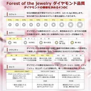 A7人気シール帳 ダイヤモンド リング ハーフエタニティ 0.5ct K18 イエローゴールド 13号 0.5カラット エタニティリング 指輪 鑑別カード付き 【UOI1546107749】(55040円)