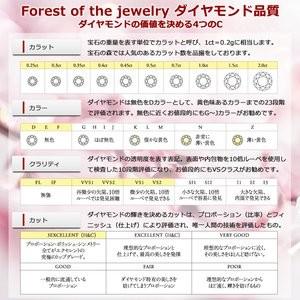 お買い得！ ダイヤモンド リング ハーフエタニティ 0.2ct 8.5号 K18 ピンクゴールド ハーフエタニティリング 指輪 【8058631420】(28688円)