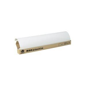 （まとめ）ジョインテックス 模造紙プルタイプ20枚方眼白 P154J-W〔×5セット〕