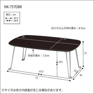 プライベートテーブル(ダークブラウン)　幅75cm 折りたたみローテーブル/机/長方形/鏡面加工/モダン/完成品/NK-757｜kuraki-26｜04