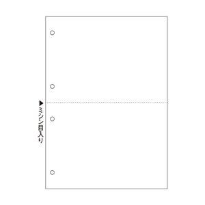 (まとめ) ヒサゴ マルチプリンター帳票(FSC森林認証紙) B5 白紙 2面 4穴 FSC2053 1冊(100枚) 〔×5セット〕