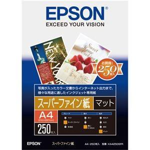 （まとめ） エプソン EPSON スーパーファイン紙 A4 KA4250SFR 1冊（250枚） 〔×3セット〕