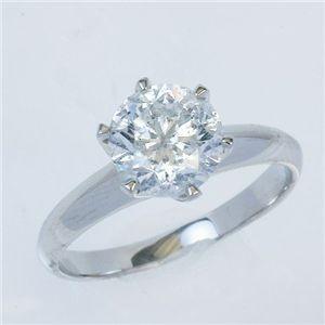 海外品 プラチナPt900 超大粒1.5ctダイヤリング 指輪 (鑑定書付き） 9号 【FKP4146265535】(147604円)