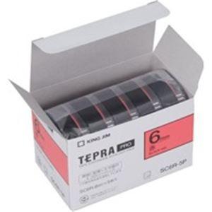 (業務用10セット)　キングジム　テプラ　〔幅：9mm〕　SC9R-5P　5個入り　カラーラベル(赤)　PROテープ　ラベルライター用テープ