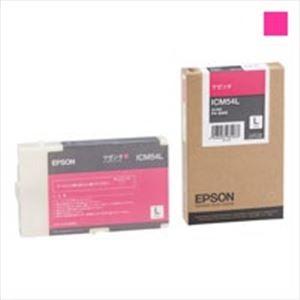 最新入荷 (業務用3セット) EPSON エプソン インクカートリッジ L 純正 〔ICM54L〕 マゼンタ トナーカートリッジ