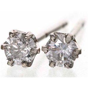 K14WG ダイヤモンド ピアス 0.2CT K14WG ダイヤモンド0.2ct フープ