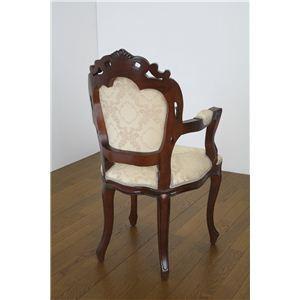 アンティーク調猫足ダイニングチェア 〔肘付き〕 木製 『フランシスカ』 ブラウン 〔完成品〕 アンティーク調猫足ダイニングチェア 木製 『フランシスカ』 ブラウン