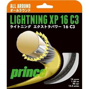 グローブライド Prince（プリンス） ライトニング XP16 7JJ001 ナチュラル