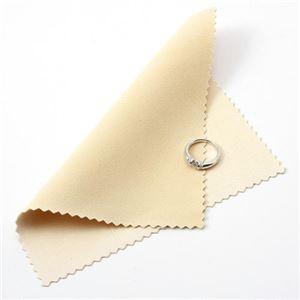 ★レア物 新品未開封 プラチナPt900 ／0.28ctダイヤリング 指輪 19号 【WSO7824296491】(27854円)