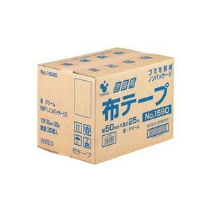 （まとめ）包装用布テープ　ノンパッケージ　#1590NP　30巻入×3箱