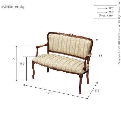 アンティーク調 輸入家具 ヴェローナクラシック ラブチェア 2人用ソファ [nm0]｜kuraki-26｜05