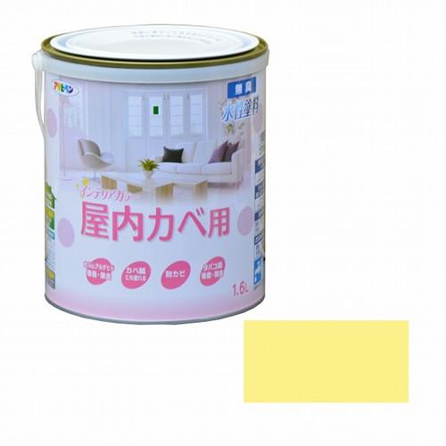 ペンキ 水性塗料 アサヒペン 壁紙の上から塗れる クレヨンやマジックが落とせる 浴室壁